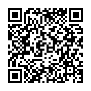 QR Code zum Weg Ich brauche Ruhe