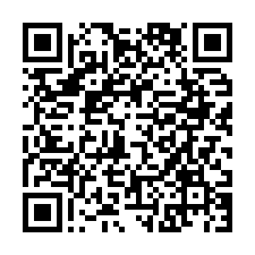 QR Code zum Weg Ich brauche Ruhe
