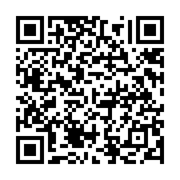 QR Code zum Weg Ich brauche Ruhe